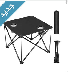 Tea Tabile With Cup Black 48x48