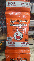 Alwaza tea small