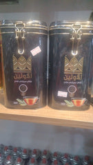 Al Awleen Tea 250 g