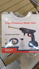 Water pressure gun مسدس ضخ ماء
