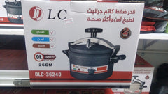 9 Ltr pressure cooker DLC