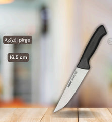 Knife Pirge 16.5 cm الوحش التركي