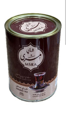 Msra tea smoke شاي مسرى مدخن