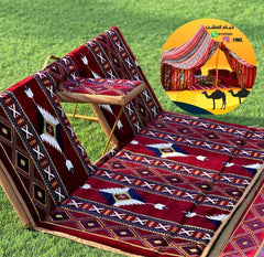 Ground Flor Chair two person