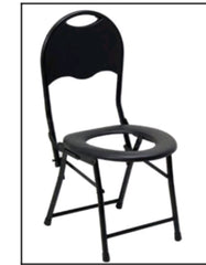 Toilet Chair Steel Big