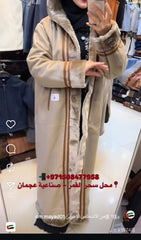 Jaket Suria With Cap Ladis