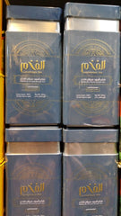 شاي فاخر 250 جرام