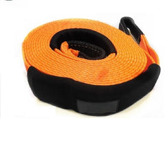 حبل سحب سيارة جوبا 8 طن 10 أمتار