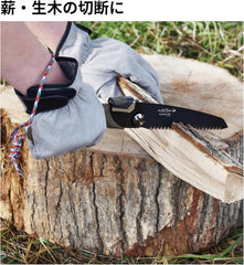 منشار تاكاجي شارك، 125 مم، زيتوني، صنع في اليابان