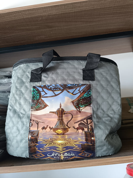 Ice bag salalah meduim