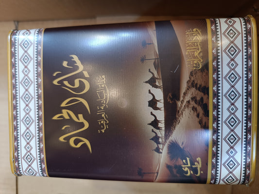 Al hamad tea شاي الحماد
