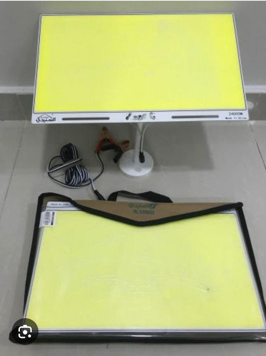 Car Light 360 Big