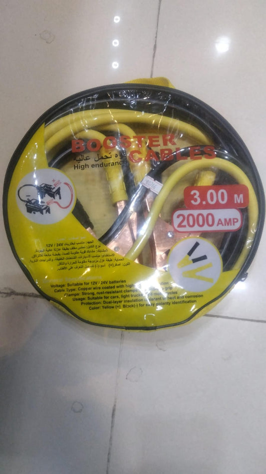Car cable 2000Am yellow