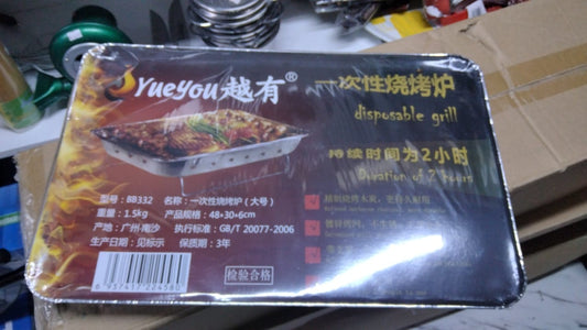 Instant B.B.Q grill Big