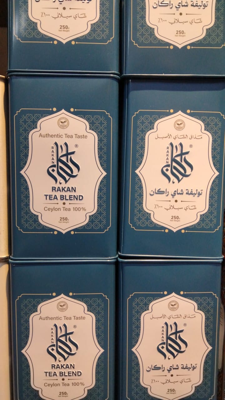 Rakan tra شاي راكان