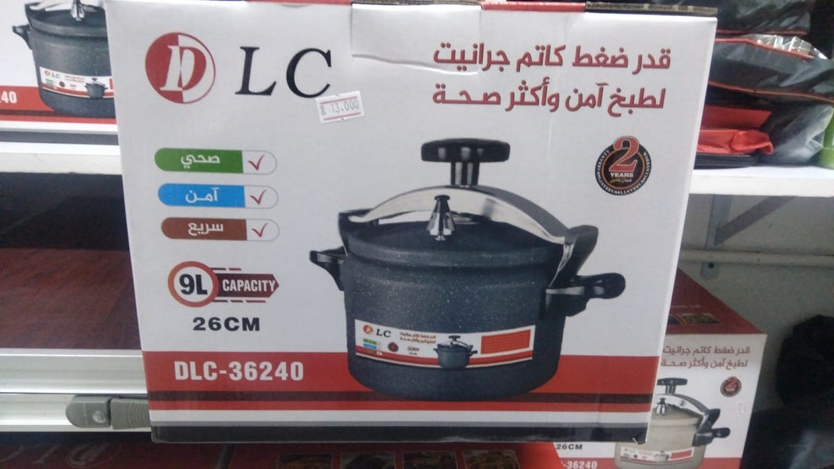 9 Ltr pressure cooker DLC