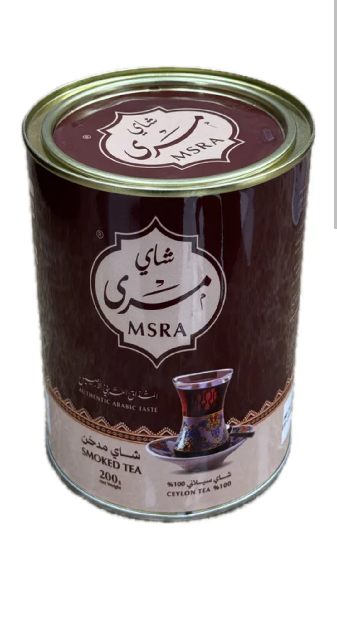 Msra tea smoke شاي مسرى مدخن