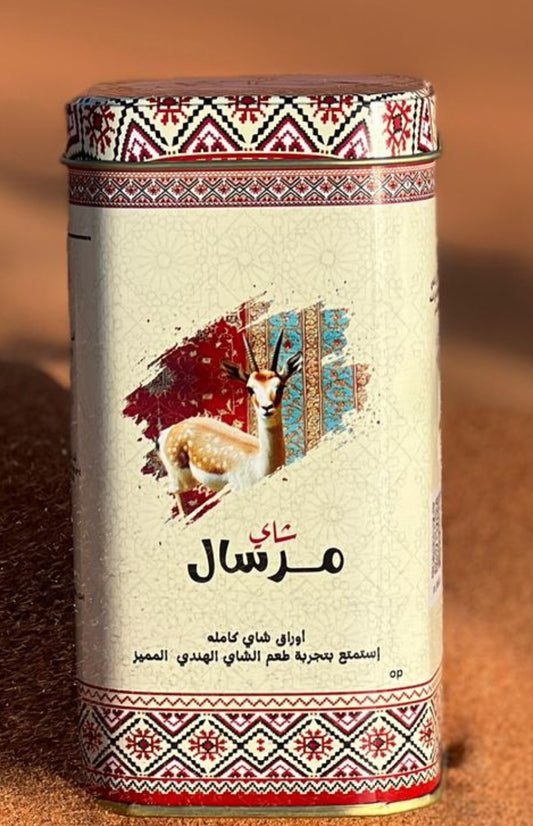 Maersal Tea شاي مرسال