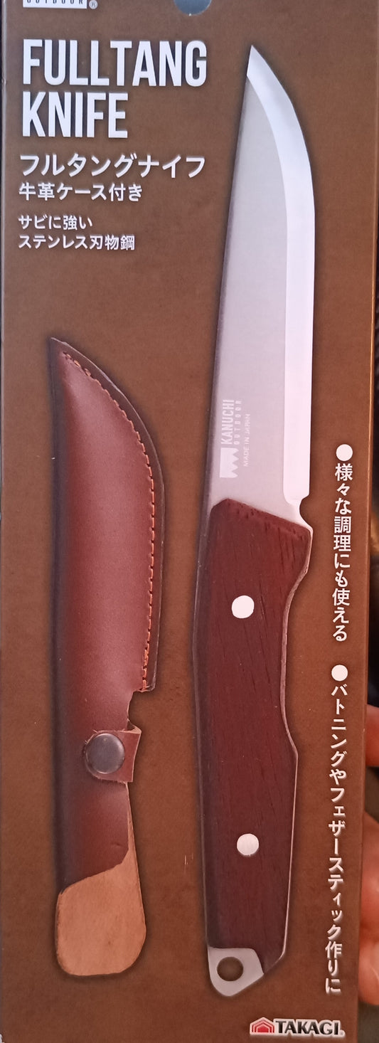 Japan knive kanuchi