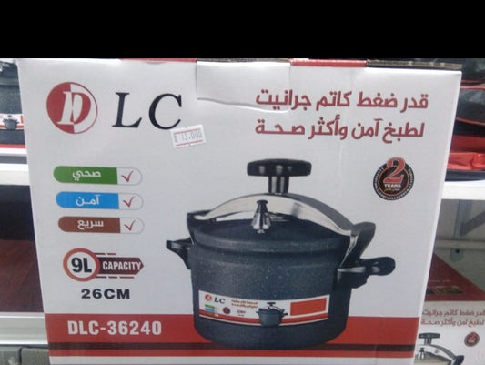 11 Ltr pressure cooker