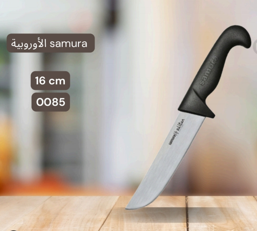 Knife Samura 16cm ساموراء