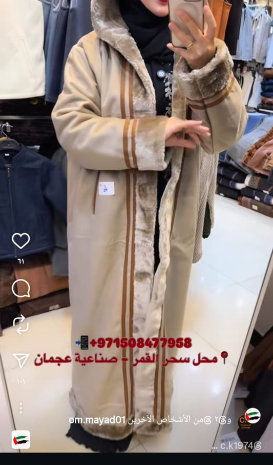 Jaket Suria With Cap Ladis