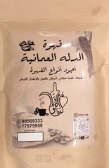 قهوة عمانية - الدلة